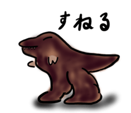 a dinosaur Tyrannosaurus sticker #5087852