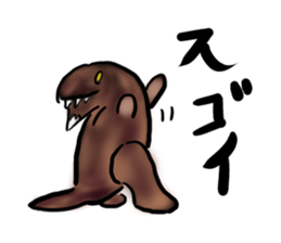 a dinosaur Tyrannosaurus sticker #5087853