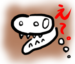 a dinosaur Tyrannosaurus sticker #5087854