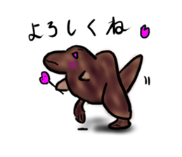 a dinosaur Tyrannosaurus sticker #5087855