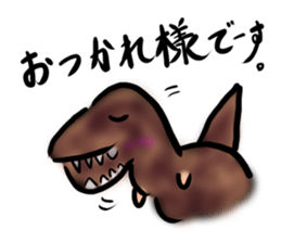 a dinosaur Tyrannosaurus sticker #5087865