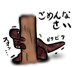 a dinosaur Tyrannosaurus sticker #5087866