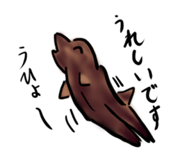 a dinosaur Tyrannosaurus sticker #5087867