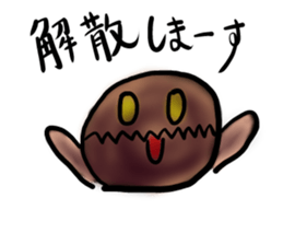 a dinosaur Tyrannosaurus sticker #5087868