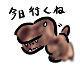 a dinosaur Tyrannosaurus sticker #5087869