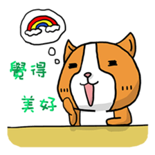 Dog & Bear 3 sticker #5088002