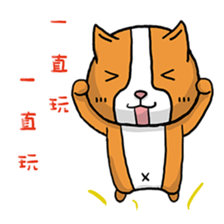 Dog & Bear 3 sticker #5088006