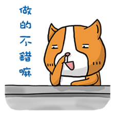 Dog & Bear 3 sticker #5088032