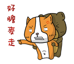 Dog & Bear 3 sticker #5088036