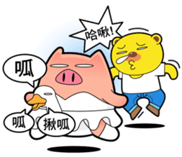 Pp Bear and Pants Pig 3 sticker #5088054