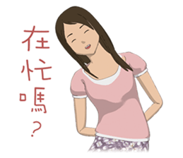 Life of Lily sticker #5088079