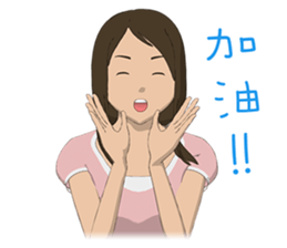 Life of Lily sticker #5088083