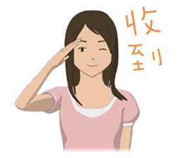 Life of Lily sticker #5088084