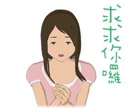 Life of Lily sticker #5088087