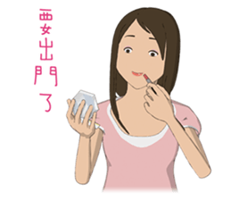 Life of Lily sticker #5088089