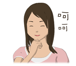 Life of Lily sticker #5088094