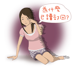 Life of Lily sticker #5088109