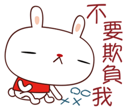 White Babe sticker #5088130