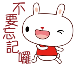 White Babe sticker #5088131