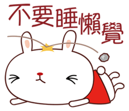 White Babe sticker #5088134