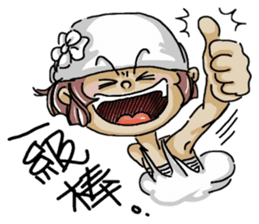 Lovely J girl-(2) sticker #5088158