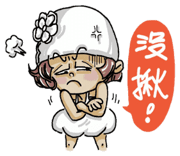 Lovely J girl-(2) sticker #5088161