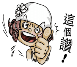 Lovely J girl-(2) sticker #5088162