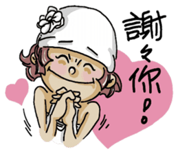 Lovely J girl-(2) sticker #5088163