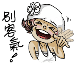 Lovely J girl-(2) sticker #5088164