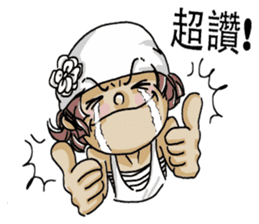 Lovely J girl-(2) sticker #5088166