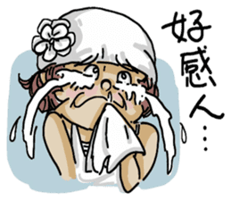 Lovely J girl-(2) sticker #5088167