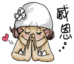 Lovely J girl-(2) sticker #5088168