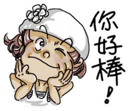 Lovely J girl-(2) sticker #5088170