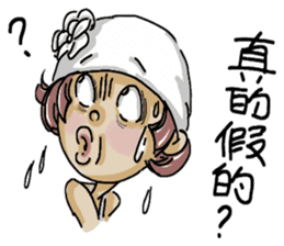 Lovely J girl-(2) sticker #5088171