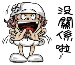 Lovely J girl-(2) sticker #5088173