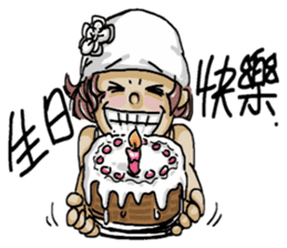 Lovely J girl-(2) sticker #5088176