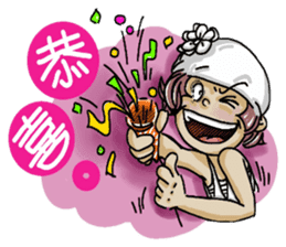 Lovely J girl-(2) sticker #5088177