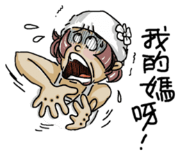 Lovely J girl-(2) sticker #5088179