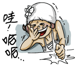 Lovely J girl-(2) sticker #5088180