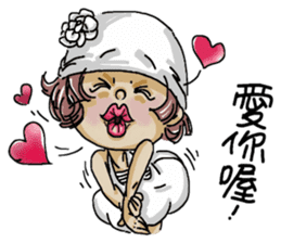 Lovely J girl-(2) sticker #5088182
