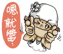 Lovely J girl-(2) sticker #5088183