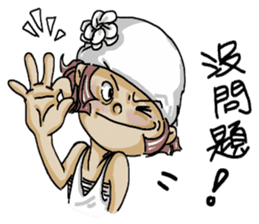 Lovely J girl-(2) sticker #5088184