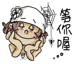 Lovely J girl-(2) sticker #5088185