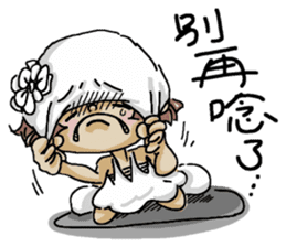 Lovely J girl-(2) sticker #5088188