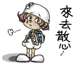 Lovely J girl-(2) sticker #5088189