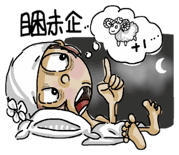 Lovely J girl-(2) sticker #5088190