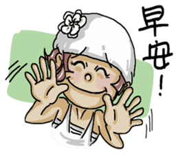 Lovely J girl-(2) sticker #5088196