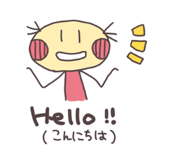 Study Japanese and English on Sticker sticker #5088278