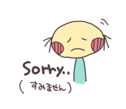 Study Japanese and English on Sticker sticker #5088280