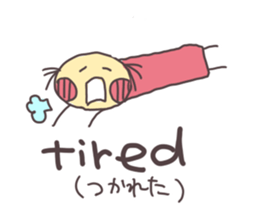 Study Japanese and English on Sticker sticker #5088282